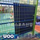 양동중학교 이미지