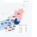 충격적인 해운대구 개표 현황 이미지