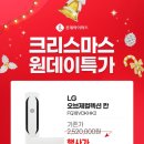 DG딤채 이미지