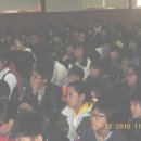 수원 송정초등학교 경제교육 이미지