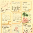 모이모 이미지