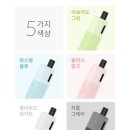 베이비프라자 이미지