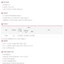 광교호수공원 가족캠핑장 이미지