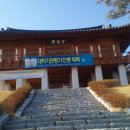 성우 행정사 사무소 이미지