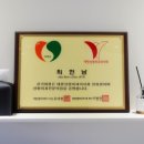 서울퍼스트성형외과의원 이미지