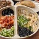 온당국수수원