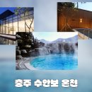 건강나라 모텔 이미지