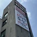 경기도맛집 한우한돈100억푸드에서 한돈을 제대로 즐기다