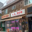 엘에이도그&부리또 이미지