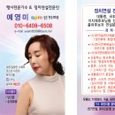 [예영미 - 행사 예고] 한국노총 대전본부, 오는 16일 '노동자 가요제' 개최 이미지