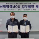 (주)케이씨 이미지