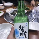 모래내싱싱회종합어시장 이미지