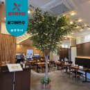 온천장CGV뒤거리 | 온천장맛집 팔구제면소 온천장점 칼국수와 김밥의 완벽 조화