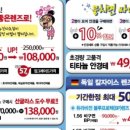 안경공장 앞 이미지