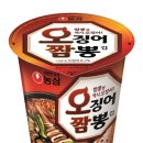 한국피앤지(유) 이미지