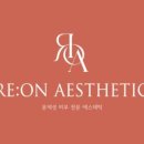 성신피부관리 이미지