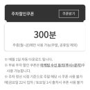 빈티지보물섬 네이버블로그