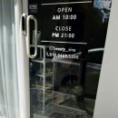 뚜레쥬르 전주서신점 | 전주 서신동피부관리 믿고 방문하는 시나뷰티