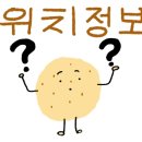 한우진 식육식당 이미지