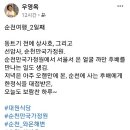장안여인숙 이미지