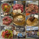 배불뚝 | 인계동 소고기 맛집 배불뚝 고기집방문 후기