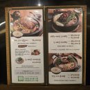 5290 | [경기도 고양] 미덕원 오리진흙구이 가족외식 후기