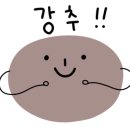 정할머니왕족발보쌈 이미지