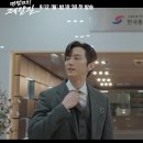 한얼 태권스포츠 이미지