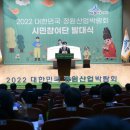 정원산업 이미지