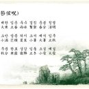 구천만물 이미지