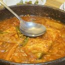 정아칼치 | 들안길 칼치 맛집 [정아칼치]