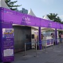 아아코스메틱