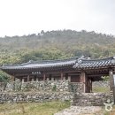 반계로-1 이미지