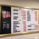 아궁이영양족발 이미지