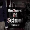 포레스트21
