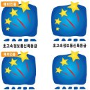 희망정보통신