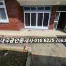 고현사우나 이미지