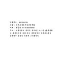 대명모텔;대명사우나