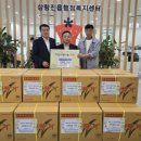 삼랑진양수발전소 이미지