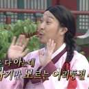 커피이레 이미지