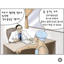 나의 바다야 나의 하늘아