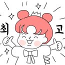 스테이어반트비지니스감성호텔 이미지