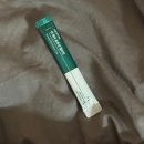 감초약국 | 카베진 300정 일본 위장약 약국 가격 및 위건강 관리 후기