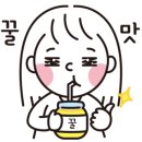 레크레카 이미지