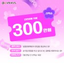 일품양평해장국 홍성점 이미지