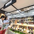 홈플러스 이미지