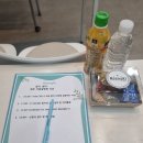 제주링키영어교습소