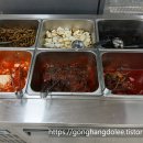 호남한식뷔페 이미지