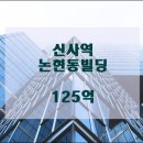 (주)대유메디칼 이미지