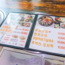 문개항아리애월점